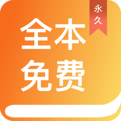 欧宝体育app官方下载